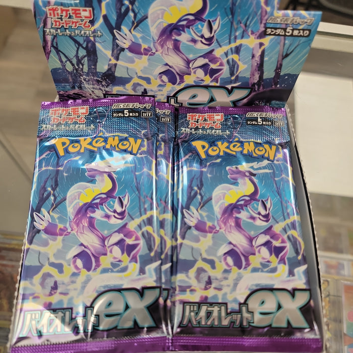 Pokemon Scarlet & Violet Violet EX Expansion Booster Box (Japanese) - PACK
