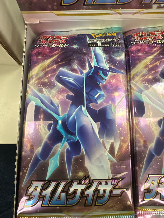 Pokemon Sword & Shield Time Gazer Booster Pack
